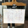 実際訪問したユーザーが直接撮影して投稿した真亀カフェRin cafe 凛カフェの写真