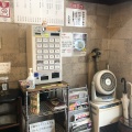 実際訪問したユーザーが直接撮影して投稿した麻生町ラーメン / つけ麺麺屋 あさ蔵の写真