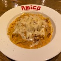 極み。AMICO - 実際訪問したユーザーが直接撮影して投稿した栄イタリアンモチモチ食感の生パスタのお店 AMICOの写真のメニュー情報