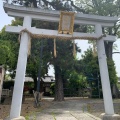 実際訪問したユーザーが直接撮影して投稿した宇治神社縣神社の写真