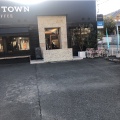 実際訪問したユーザーが直接撮影して投稿した道場門前カフェWEST TOWN COFFEEの写真