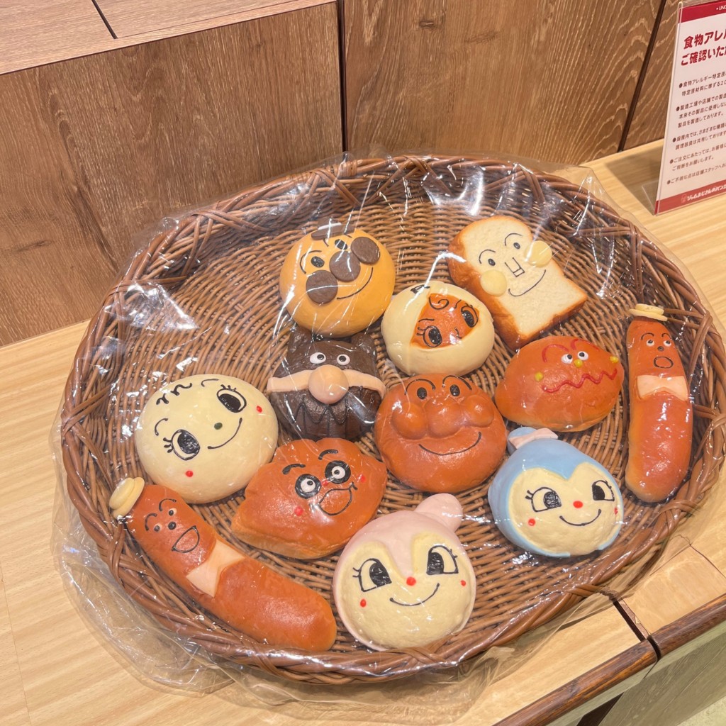 ユーザーが投稿したパンマスドキンちゃんの写真 - 実際訪問したユーザーが直接撮影して投稿した東川崎町ベーカリージャムおじさんのパン工場 神戸店の写真
