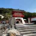 実際訪問したユーザーが直接撮影して投稿した山川岡児ケ水神社龍宮神社の写真