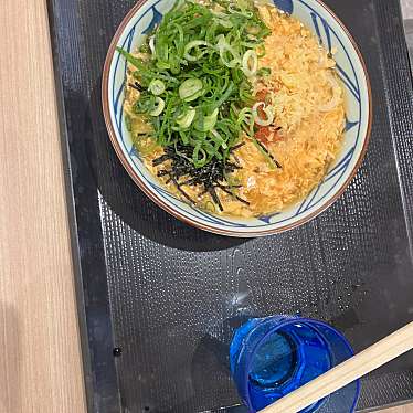 丸亀製麺 イオンモール橿原店のundefinedに実際訪問訪問したユーザーunknownさんが新しく投稿した新着口コミの写真