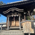 実際訪問したユーザーが直接撮影して投稿した西寺尾神社駒形天満宮の写真