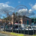 実際訪問したユーザーが直接撮影して投稿した舘山寺町遊園地 / テーマパーク浜名湖パルパルの写真