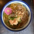 実際訪問したユーザーが直接撮影して投稿した多久町うどん麺工房こうきの写真