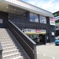 実際訪問したユーザーが直接撮影して投稿した魚崎西町回転寿司大起水産回転寿司 神戸魚崎店の写真