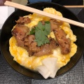 実際訪問したユーザーが直接撮影して投稿した押上丼もの鳥一味の写真