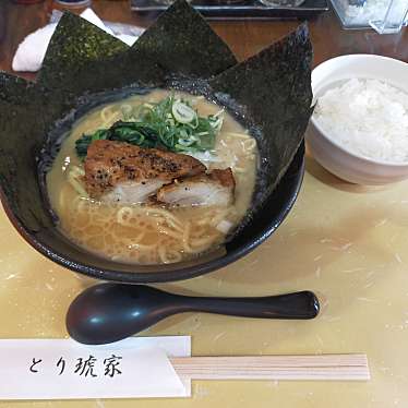 実際訪問したユーザーが直接撮影して投稿した北之庄町ラーメン専門店飛鳥家系ラーメン とり琥家の写真