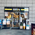 実際訪問したユーザーが直接撮影して投稿した谷町カフェドトールコーヒーショップ 天満橋店の写真