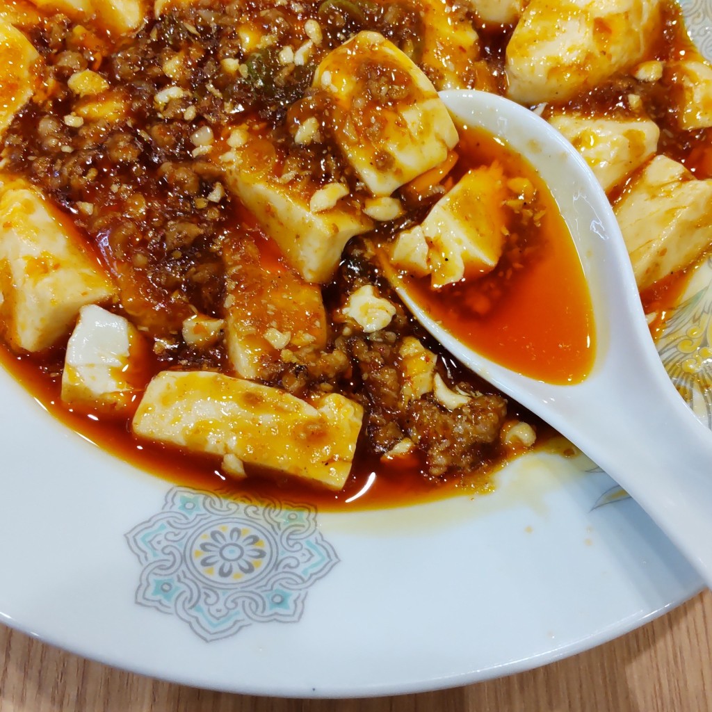 ユーザーが投稿した麻婆豆腐の写真 - 実際訪問したユーザーが直接撮影して投稿した池之内中華料理ファミリーレストラン ささかつの写真