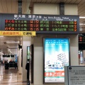 実際訪問したユーザーが直接撮影して投稿した三之丸町駅（代表）福山駅の写真