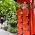 実際訪問したユーザーが直接撮影して投稿した愛宕神社愛宕神社の写真