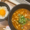 実際訪問したユーザーが直接撮影して投稿した高松町うどんチーズカレーお出汁うどん EN 西宮ガーデンズ店の写真