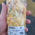 実際訪問したユーザーが直接撮影して投稿したあざみ野ベーカリー焼きたてベーカリー 東急ストアあざみ野店の写真