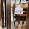 実際訪問したユーザーが直接撮影して投稿した世田谷ベーカリーBoulangerie Sudoの写真