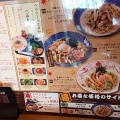 実際訪問したユーザーが直接撮影して投稿した佐谷田パスタ洋麺屋五右衛門 熊谷店の写真