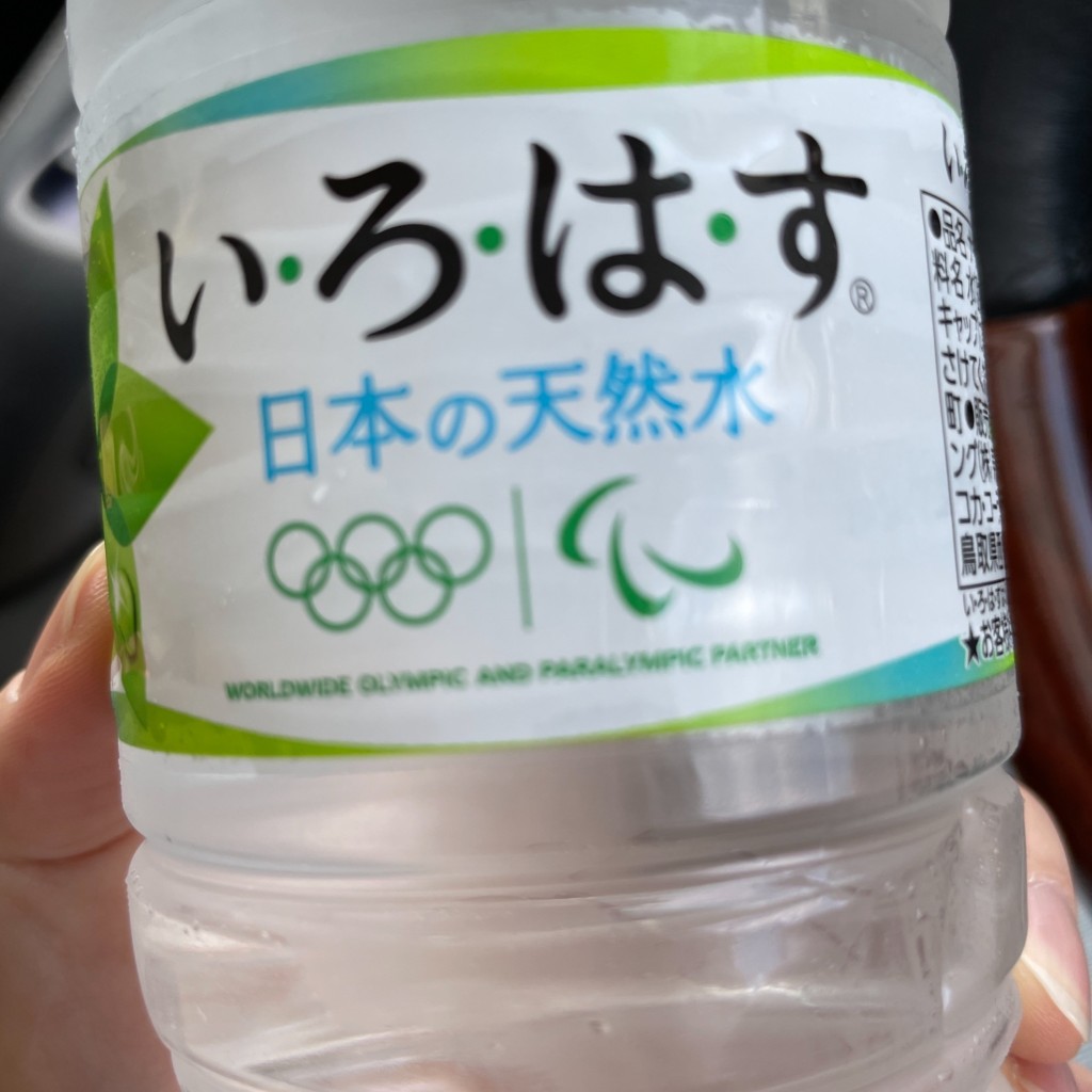 実際訪問したユーザーが直接撮影して投稿した西中央コンビニエンスストアセブンイレブン 呉西中央の写真