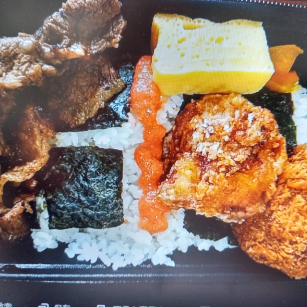 ユーザーが投稿した焼肉明太ノリ弁当600の写真 - 実際訪問したユーザーが直接撮影して投稿した十三本町肉料理肉のヤマキ商店 立呑みの写真