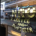 実際訪問したユーザーが直接撮影して投稿した堂島コーヒー専門店NITO COFFEE AND CRAFT BEERの写真