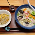 実際訪問したユーザーが直接撮影して投稿した西川町ラーメン / つけ麺ラーメン亭 あおいの写真