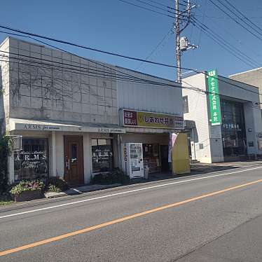 マキアヴェッリ_当分休止さんが投稿した藤岡弁当 / おにぎりのお店しあわせ弁当/シアワセベントウエキマエテンの写真