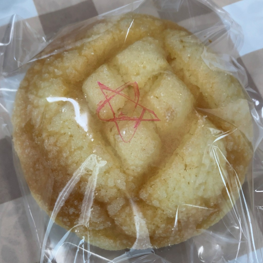 ユーザーが投稿した菓子パンの写真 - 実際訪問したユーザーが直接撮影して投稿した北沢又ベーカリーみずいろぱんの写真