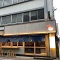 実際訪問したユーザーが直接撮影して投稿した上野寿司ほぼ上野 オスシマチの写真