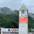 実際訪問したユーザーが直接撮影して投稿した河東道の駅道の駅 美濃白川ピアチェーレの写真