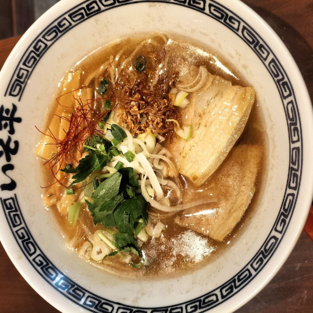 いとーうさんが投稿した二葉ラーメン専門店のお店麺処 いそ平の写真