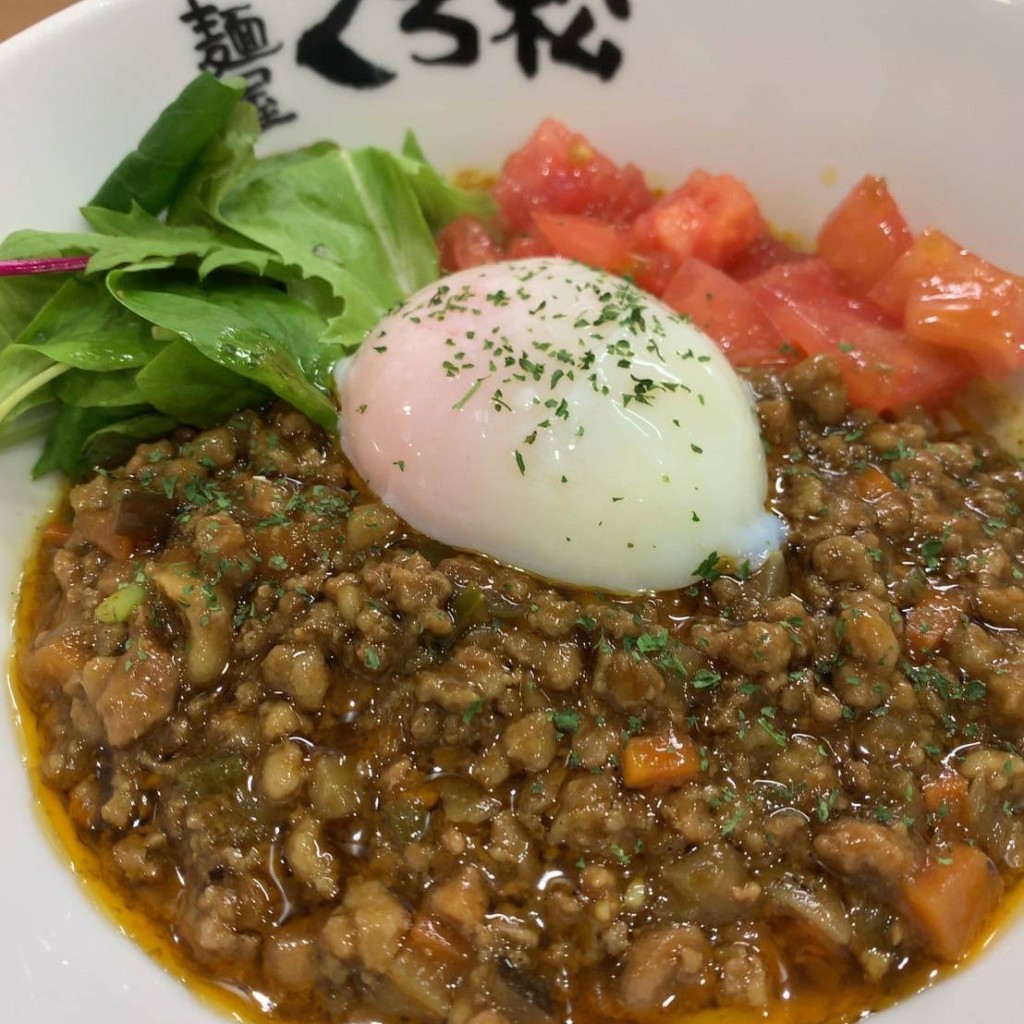 ユーザーが投稿したキーマカレーとトマトのつけ麺の写真 - 実際訪問したユーザーが直接撮影して投稿した横山町ラーメン専門店麺屋くろ松の写真