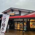 実際訪問したユーザーが直接撮影して投稿した上野その他飲食店南条サービスエリア 下り ショッピングコーナーの写真