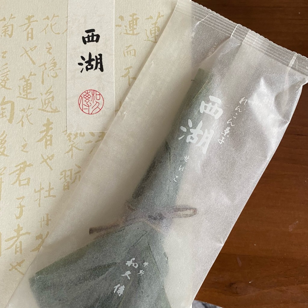 実際訪問したユーザーが直接撮影して投稿した鷲尾町懐石料理 / 割烹高台寺 和久傳の写真