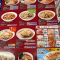 実際訪問したユーザーが直接撮影して投稿した霞ヶ丘町中華料理日高屋 信濃町駅前店の写真