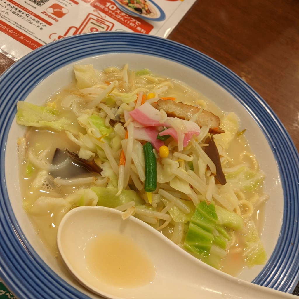 ユーザーが投稿した鶏白湯スープちゃんの写真 - 実際訪問したユーザーが直接撮影して投稿した王子台ちゃんぽんリンガーハット 佐倉王子台店の写真
