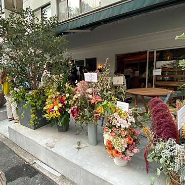 大好物は高カロリーjukanaさんが投稿した北青山ベーカリーのお店amam dacotan 表参道店/アマム ダコタンの写真