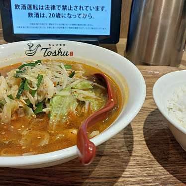 れんげ食堂 Toshu 新松戸店のundefinedに実際訪問訪問したユーザーunknownさんが新しく投稿した新着口コミの写真