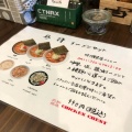 実際訪問したユーザーが直接撮影して投稿した南郷通(南)ラーメン専門店知床鶏麺 CHICKEN CRESTの写真