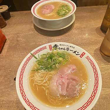 幸ちゃんラーメン 那覇国際通り店のundefinedに実際訪問訪問したユーザーunknownさんが新しく投稿した新着口コミの写真