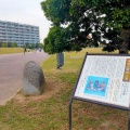 実際訪問したユーザーが直接撮影して投稿したレイクタウン公園見田方遺跡公園の写真