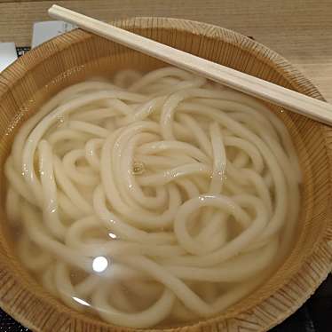 丸亀製麺 イオン札幌桑園店のundefinedに実際訪問訪問したユーザーunknownさんが新しく投稿した新着口コミの写真