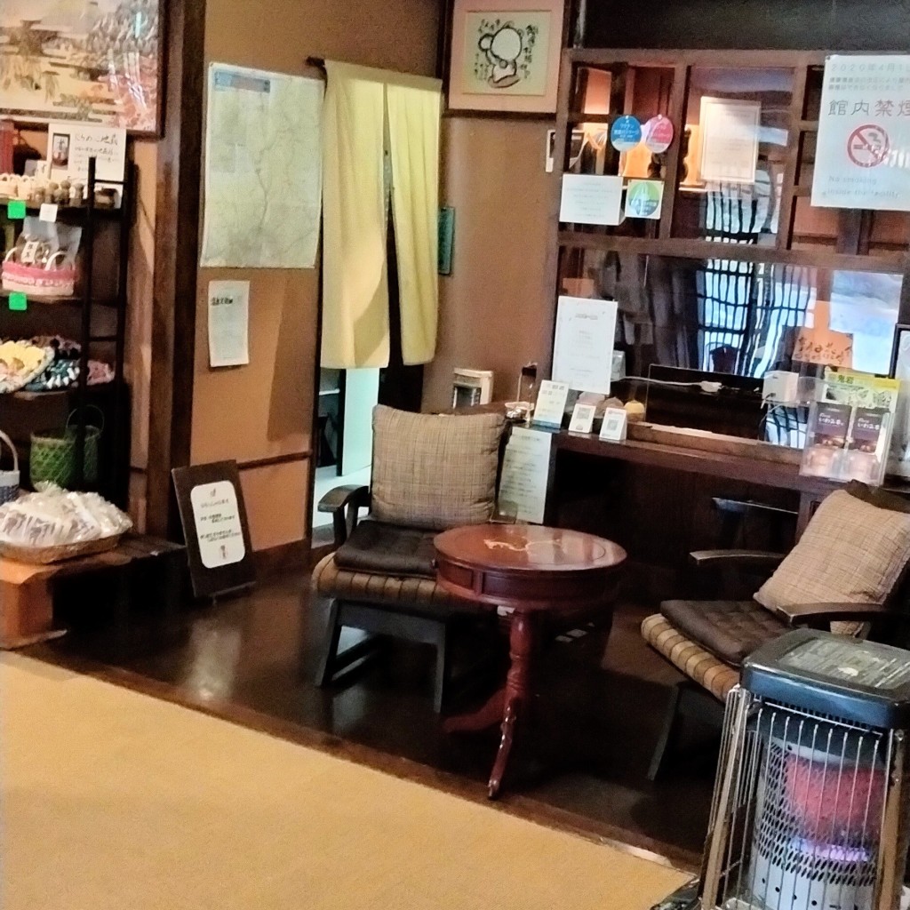 実際訪問したユーザーが直接撮影して投稿した日吉町温泉旅館和味の宿 いわみ亭の写真