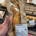 実際訪問したユーザーが直接撮影して投稿した綱島西ベーカリー焼きたてベーカリー 東急ストア 綱島駅前店の写真