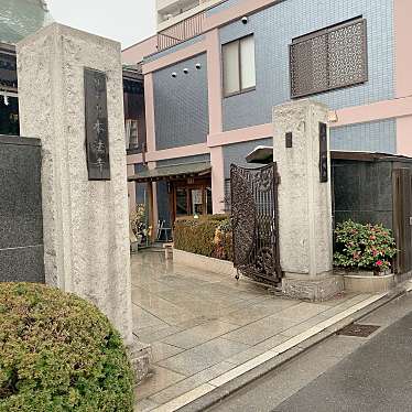 実際訪問したユーザーが直接撮影して投稿した横川寺本法寺の写真