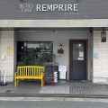 実際訪問したユーザーが直接撮影して投稿した山添町ビストロBISTRO CAFE REMPRIREの写真