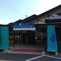 実際訪問したユーザーが直接撮影して投稿した大矢野町登立郷土料理おだ商店 藍のあまくさ村店の写真
