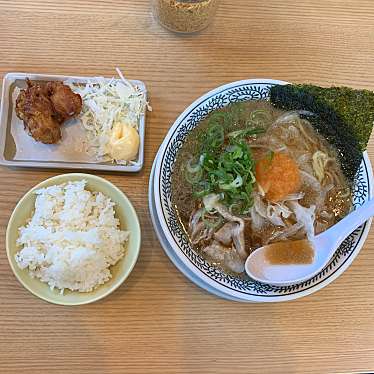 実際訪問したユーザーが直接撮影して投稿した南大沢ラーメン専門店丸源ラーメン 八王子南大沢店の写真