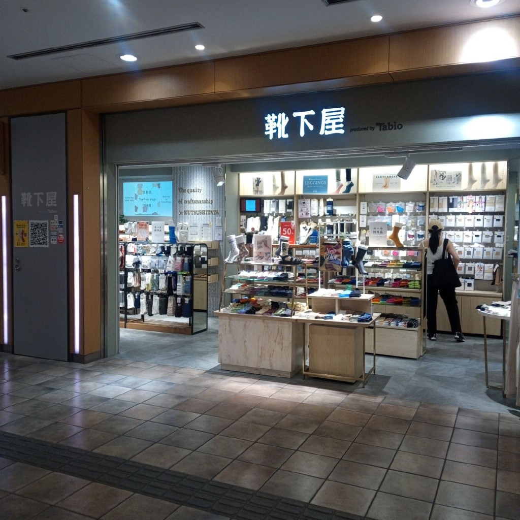 実際訪問したユーザーが直接撮影して投稿した道玄坂ファッション靴下屋 渋谷マークシティ店の写真