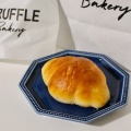 実際訪問したユーザーが直接撮影して投稿した南池袋ベーカリーTRUFFLE mini JR池袋東口店の写真